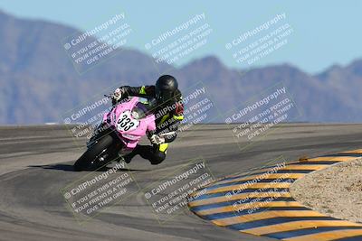 media/Feb-03-2024-SoCal Trackdays (Sat) [[767c60a41c]]/9-Turn 12 (115pm)/